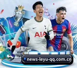 五个功能入口,赛程查询路径更短 - 多运动项目内容板块 - leyu
